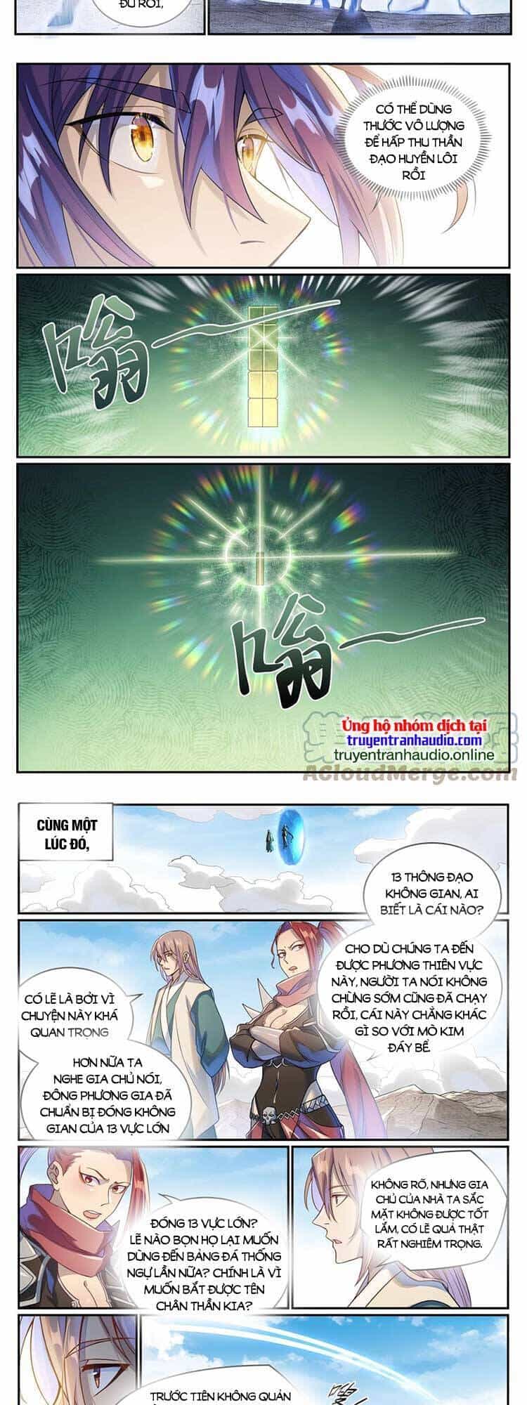 Bách Luyện Thành Thần - Chương 1027 - ảnh 3