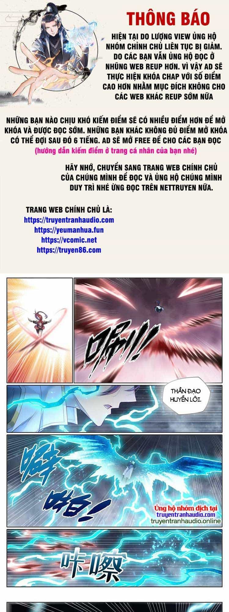Bách Luyện Thành Thần - Chương 1028 - ảnh 1