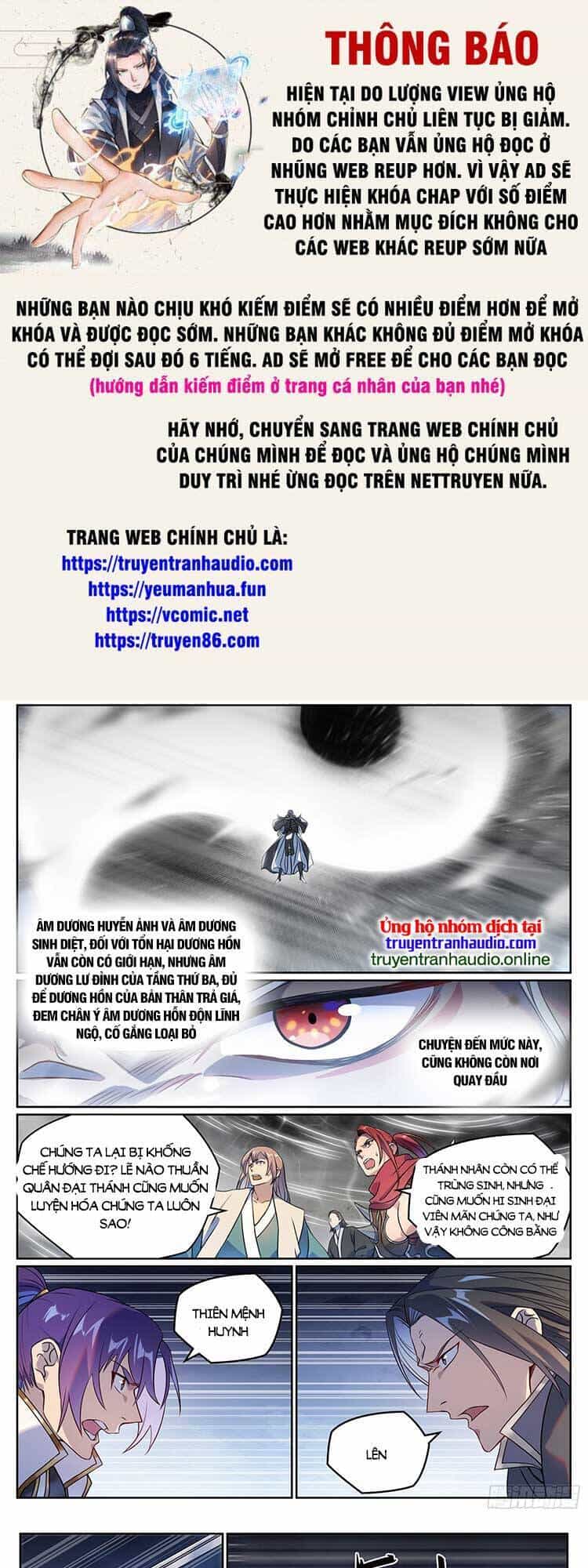 Bách Luyện Thành Thần - Chương 1070 - ảnh 1