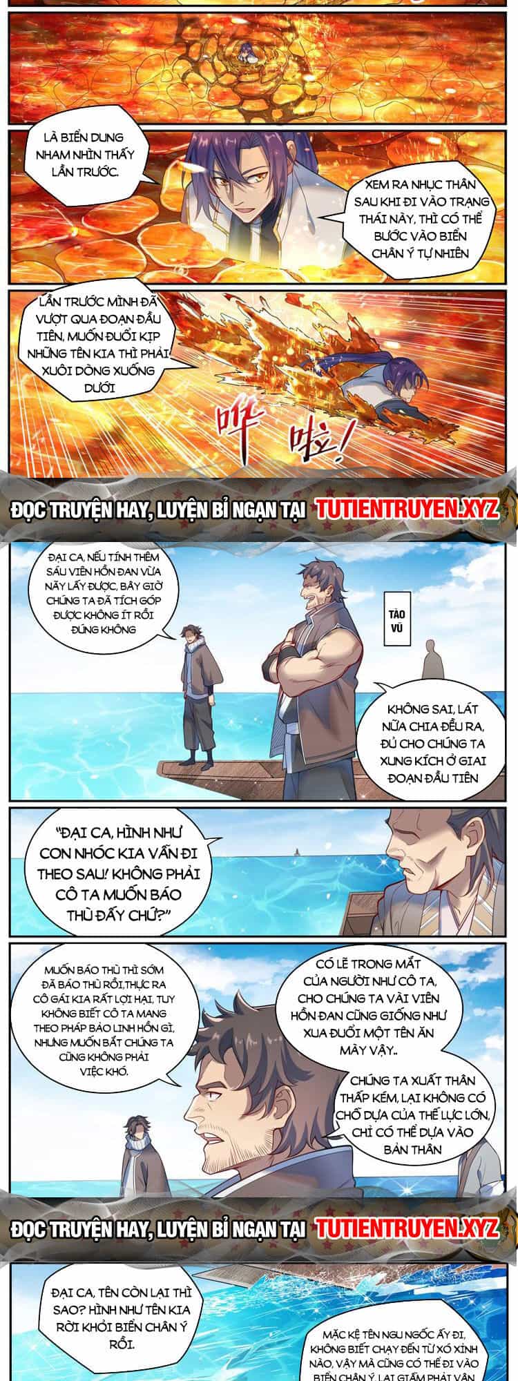 Bách Luyện Thành Thần - Chương 1083 - ảnh 2
