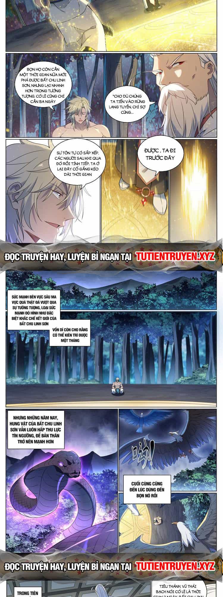 Bách Luyện Thành Thần - Chương 1090 - ảnh 3