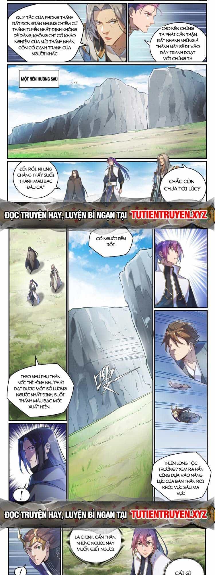 Bách Luyện Thành Thần - Chương 1093 - ảnh 2