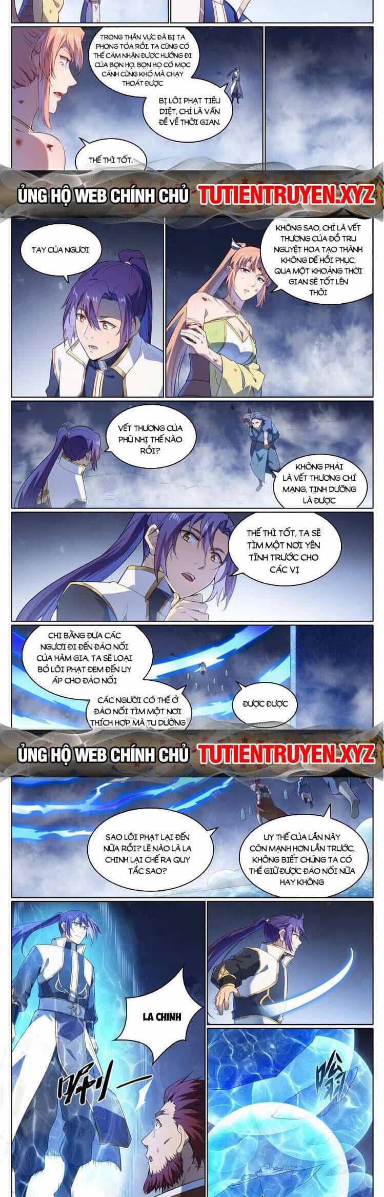 Bách Luyện Thành Thần - Chương 1111 - ảnh 2