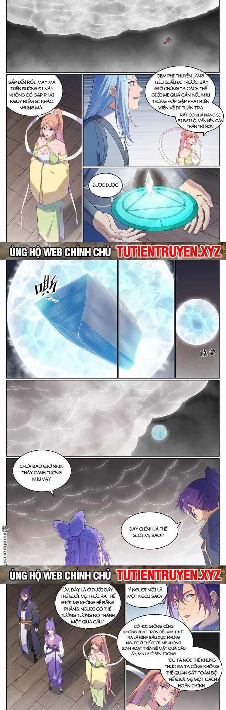Bách Luyện Thành Thần - Chương 1126 - ảnh 4