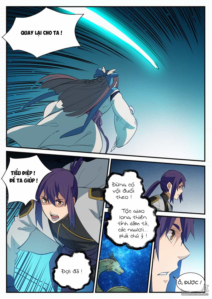 Bách Luyện Thành Thần - Chương 109 - ảnh 14