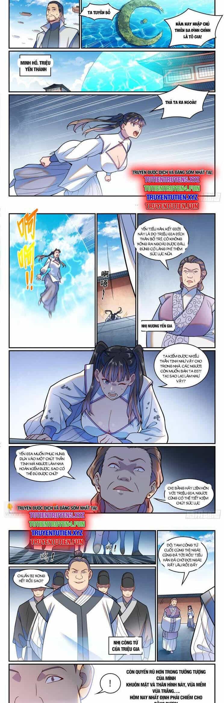 Bách Luyện Thành Thần - Chương 1211 - ảnh 5