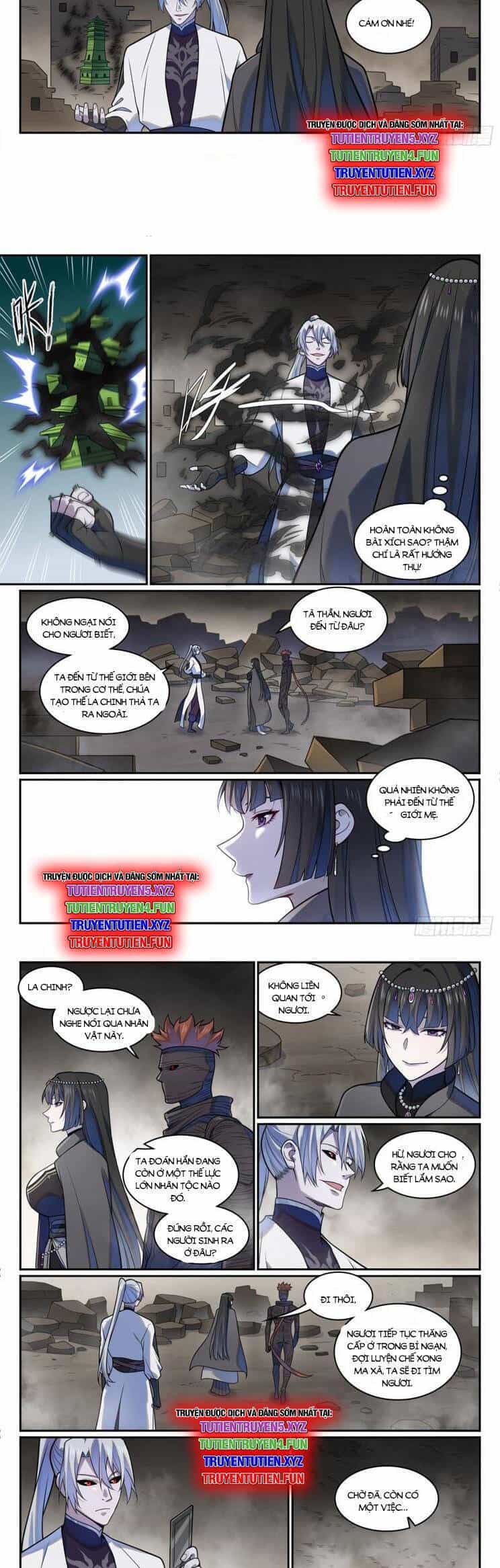 Bách Luyện Thành Thần - Chương 1217 - ảnh 4
