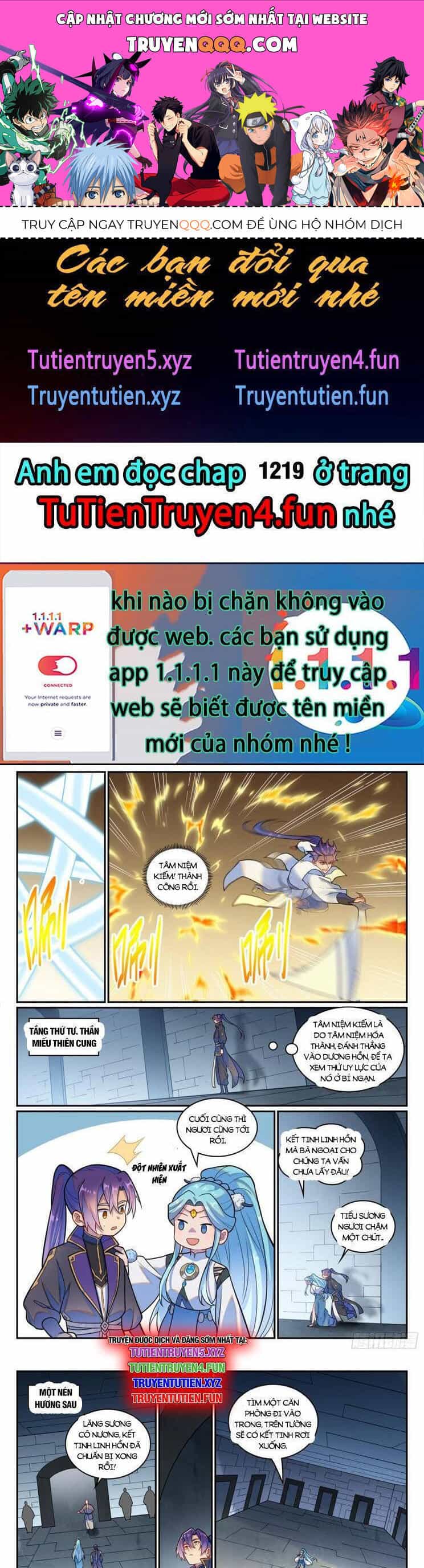 Bách Luyện Thành Thần - Chương 1218.1 - ảnh 1