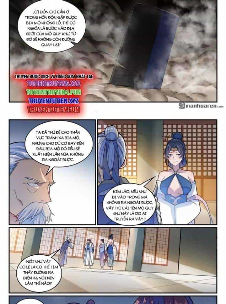 Bách Luyện Thành Thần - Chương 1245 - ảnh 11