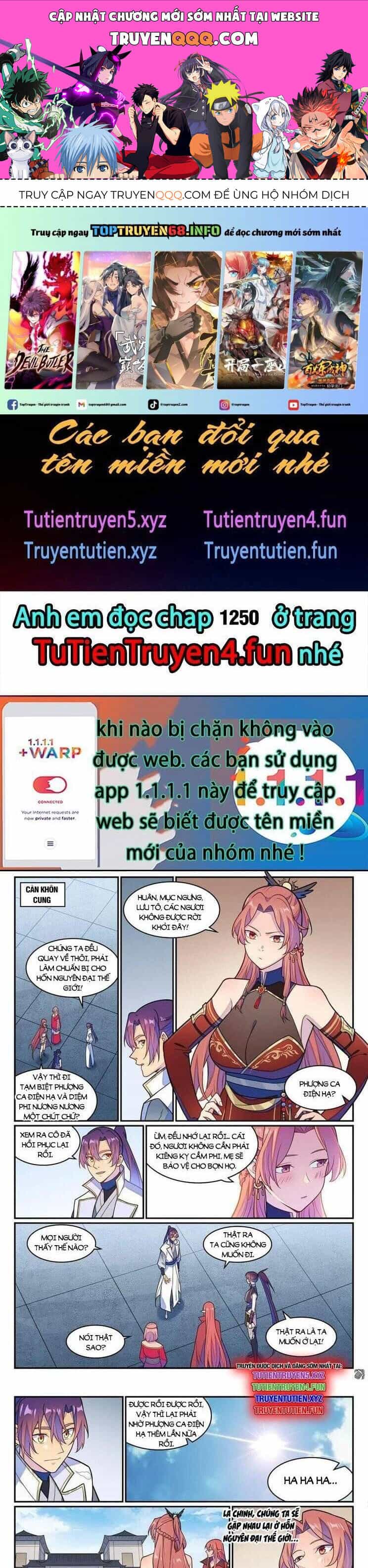 Bách Luyện Thành Thần - Chương 1249 - ảnh 1