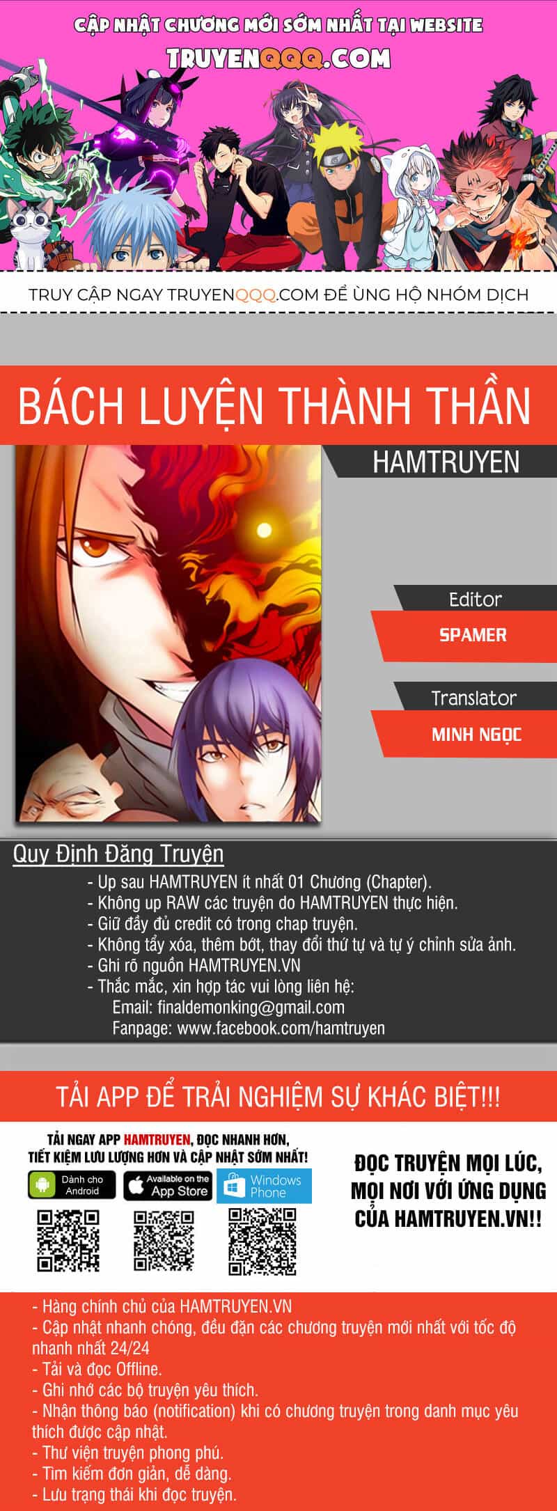 Bách Luyện Thành Thần - Chương 149.5 - ảnh 1