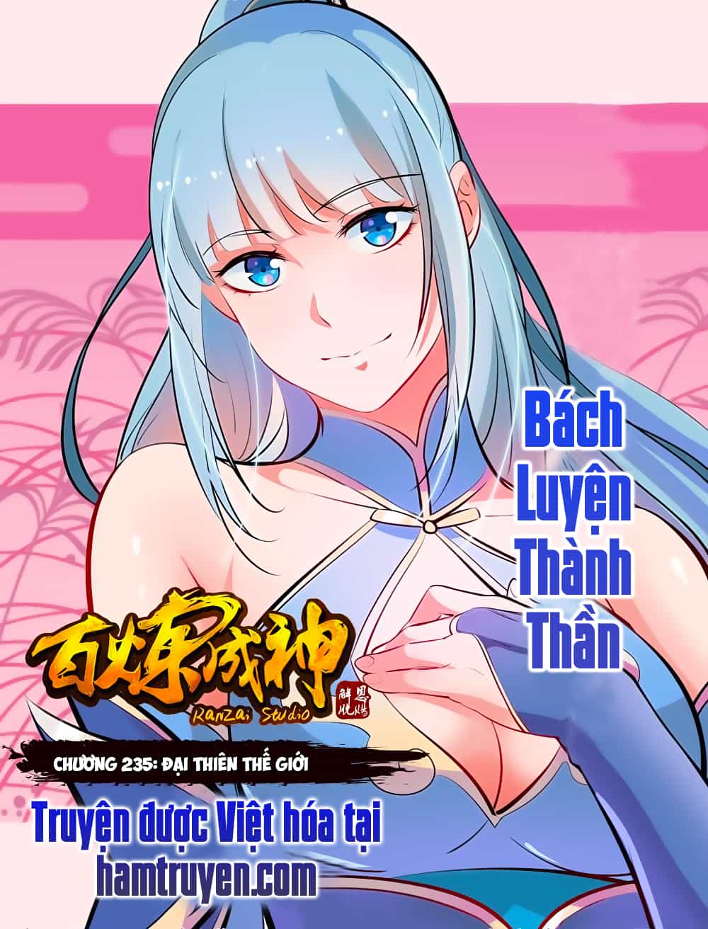 Bách Luyện Thành Thần - Chương 235 - ảnh 2