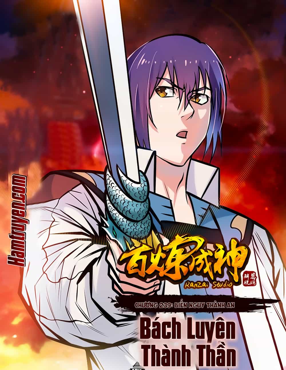 Bách Luyện Thành Thần - Chương 239 - ảnh 2