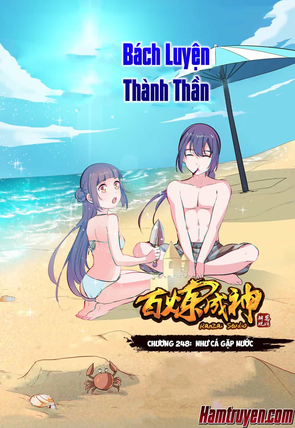 Bách Luyện Thành Thần - Chương 248 - ảnh 2