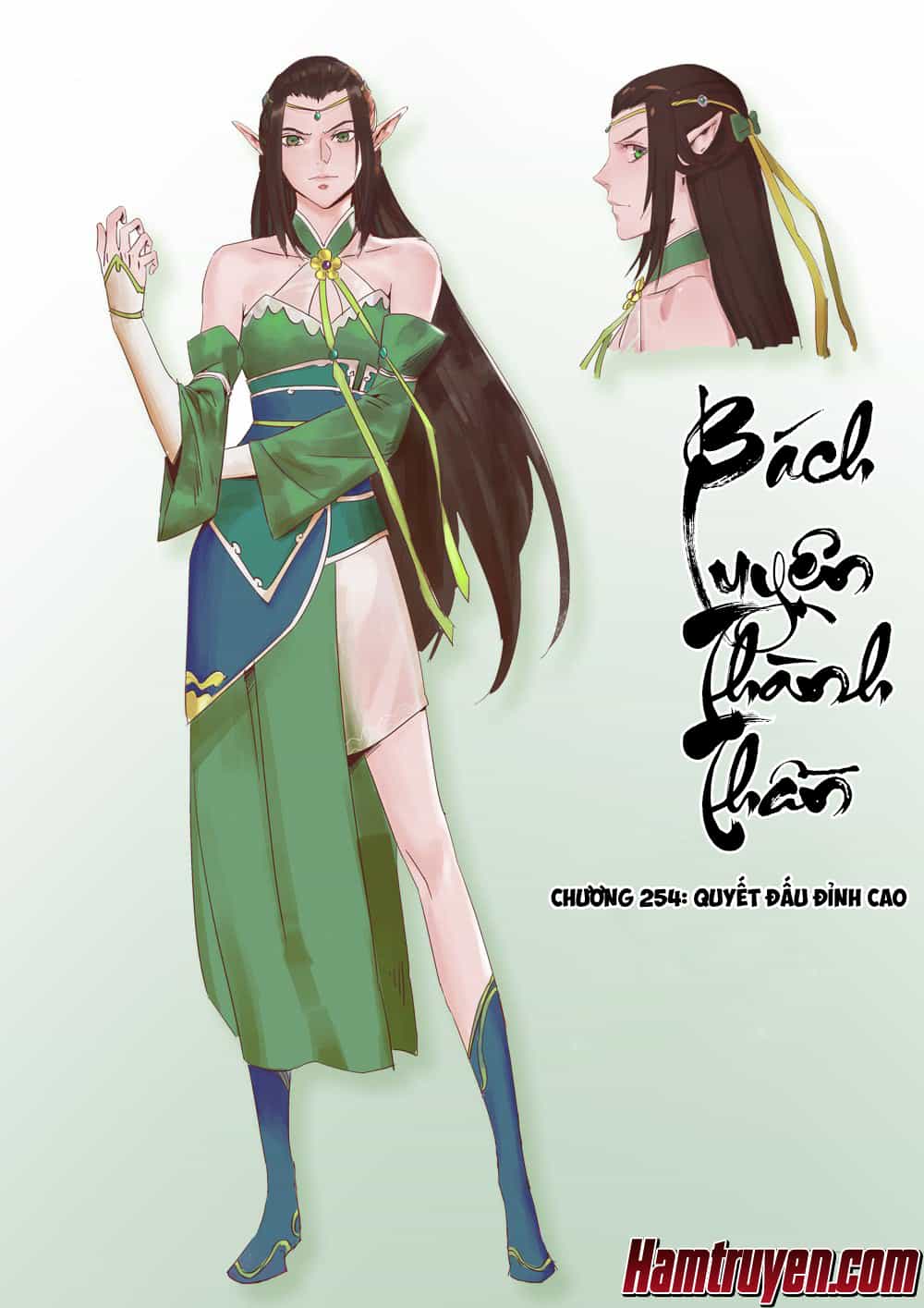 Bách Luyện Thành Thần - Chương 254 - ảnh 2
