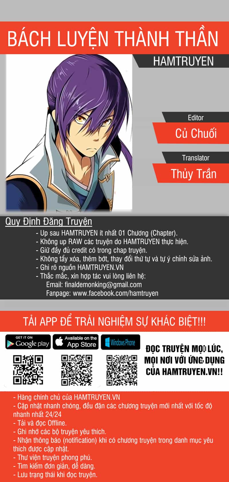 Bách Luyện Thành Thần - Chương 28 - ảnh 1