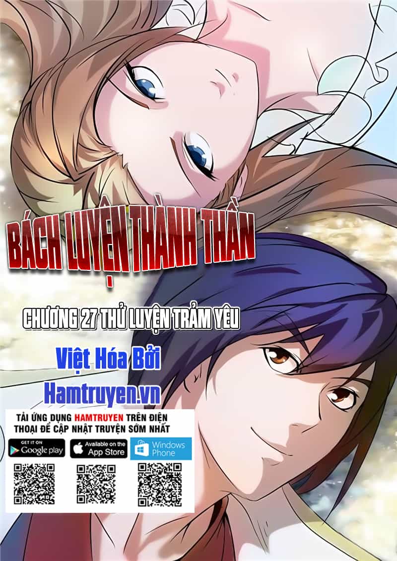 Bách Luyện Thành Thần - Chương 29 - ảnh 2