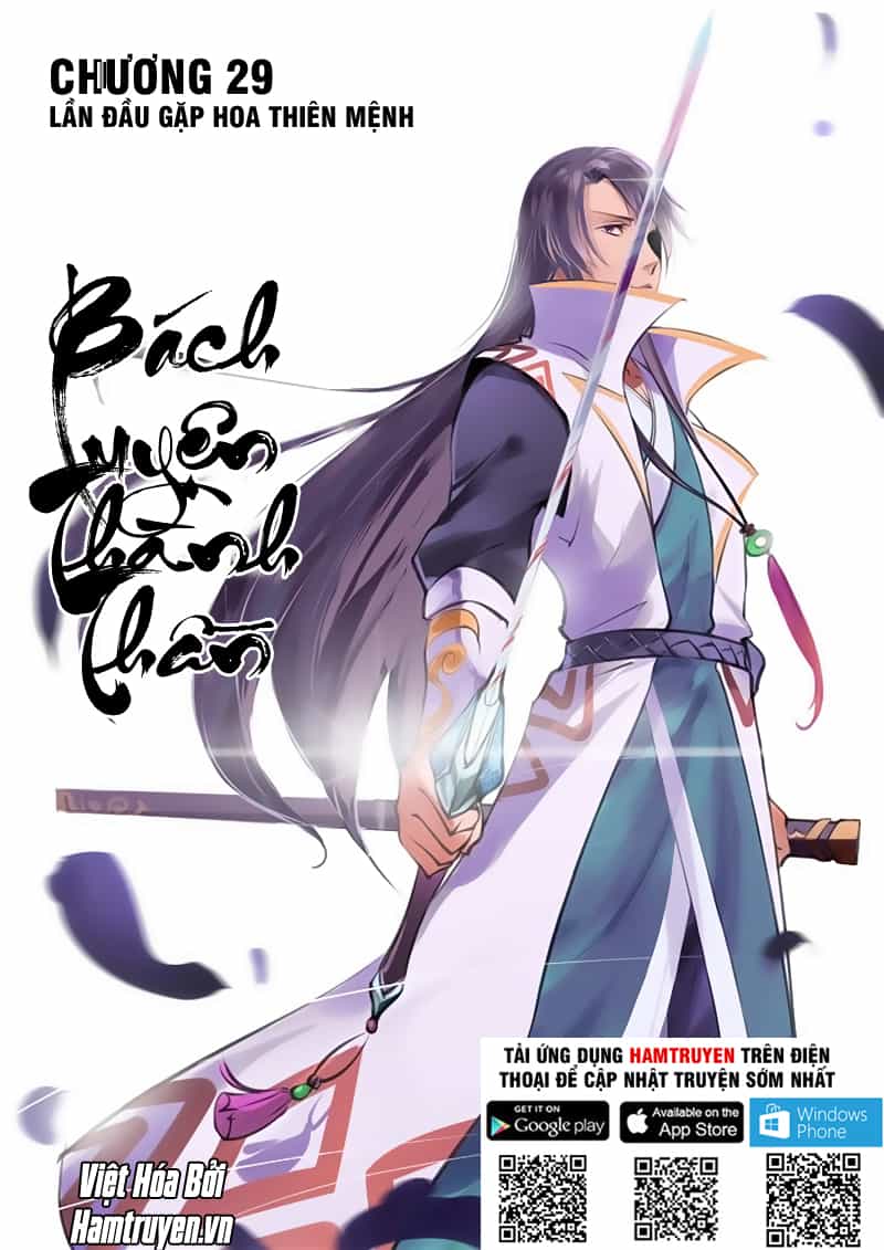 Bách Luyện Thành Thần - Chương 31 - ảnh 2