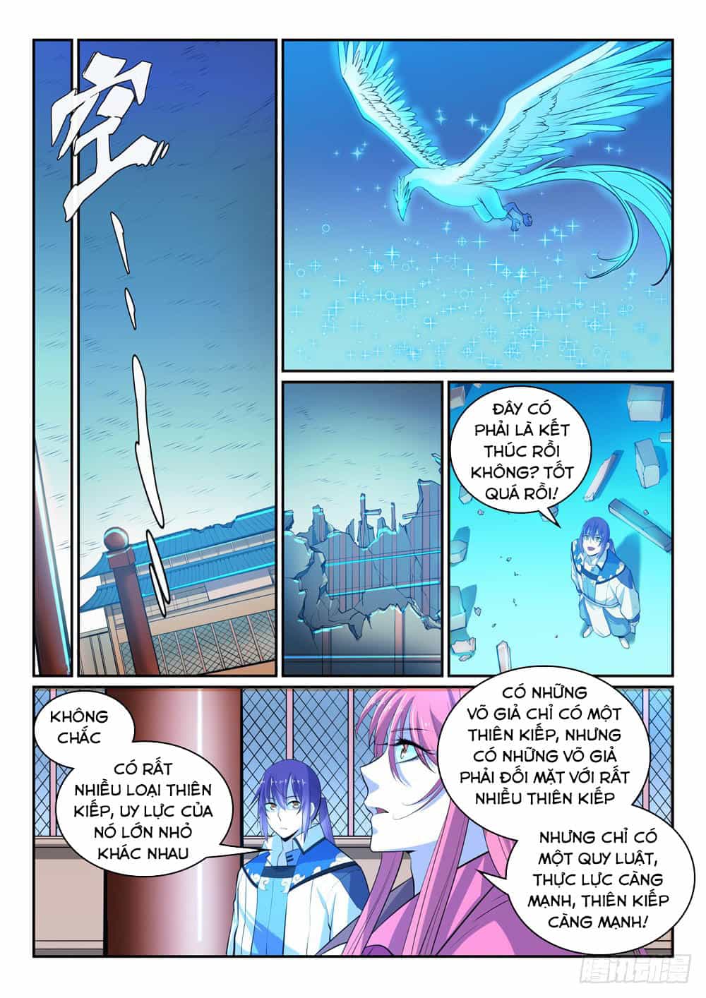 Bách Luyện Thành Thần - Chương 322 - ảnh 14