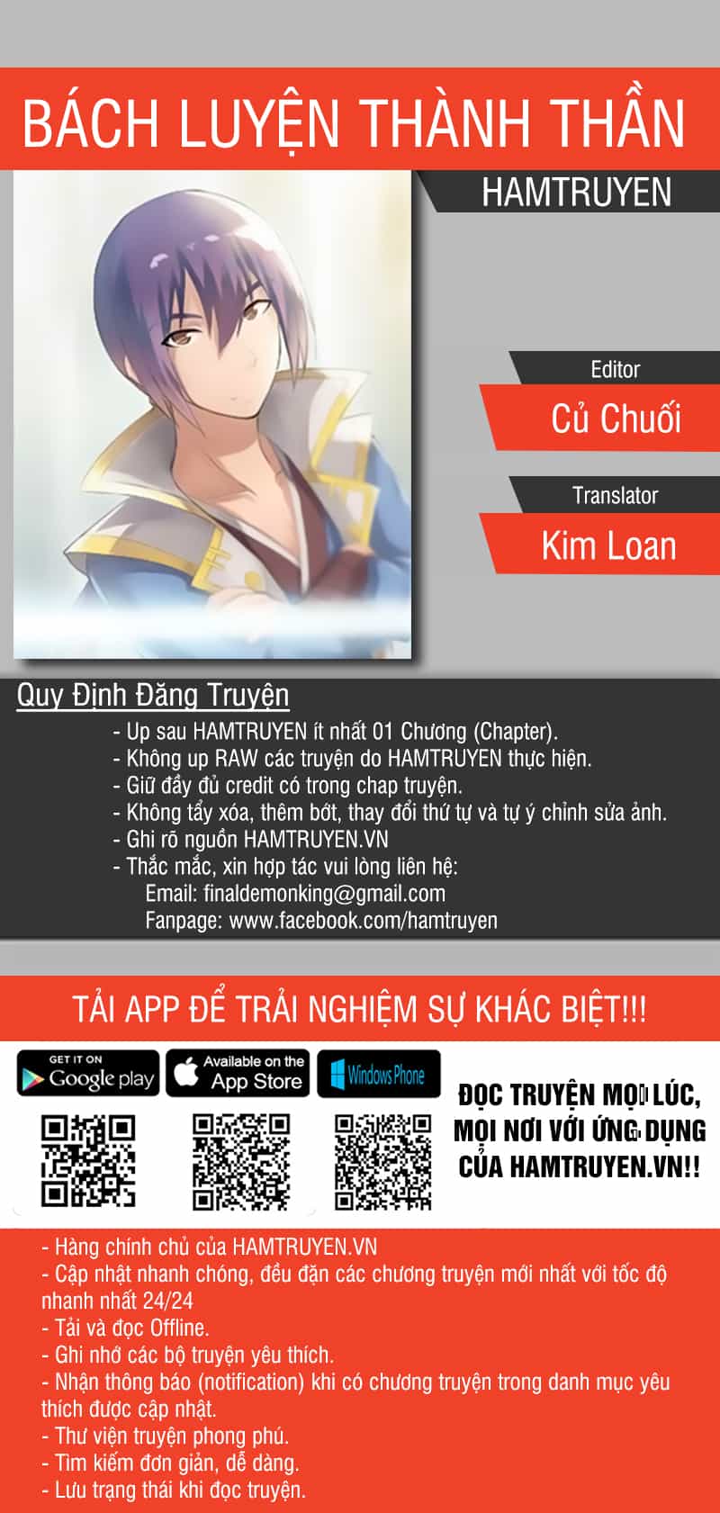 Bách Luyện Thành Thần - Chương 35 - ảnh 1