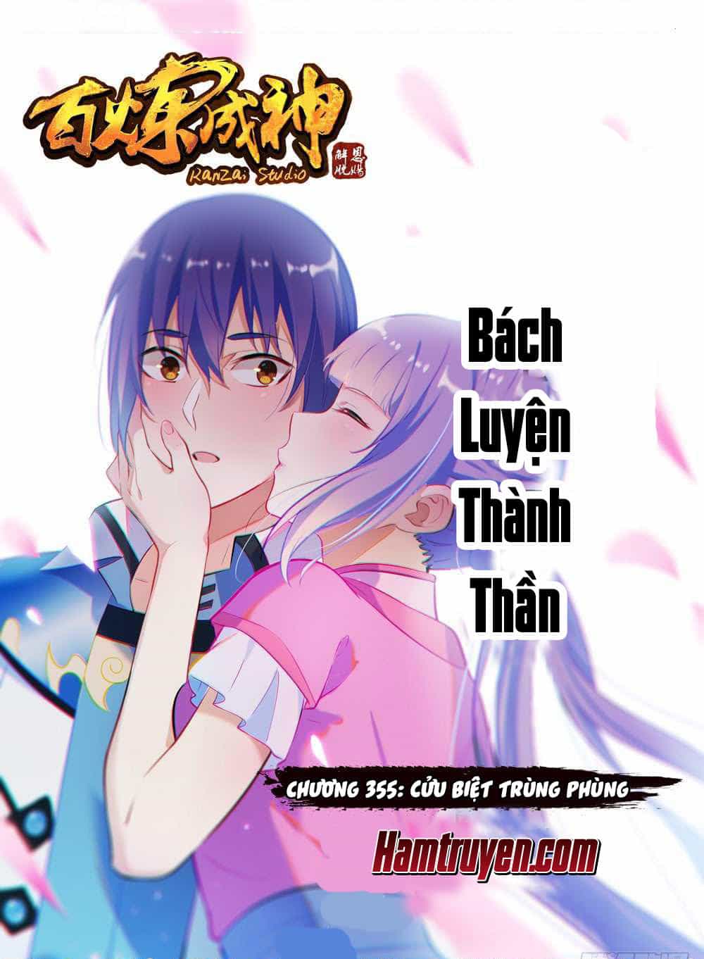 Bách Luyện Thành Thần - Chương 355 - ảnh 2