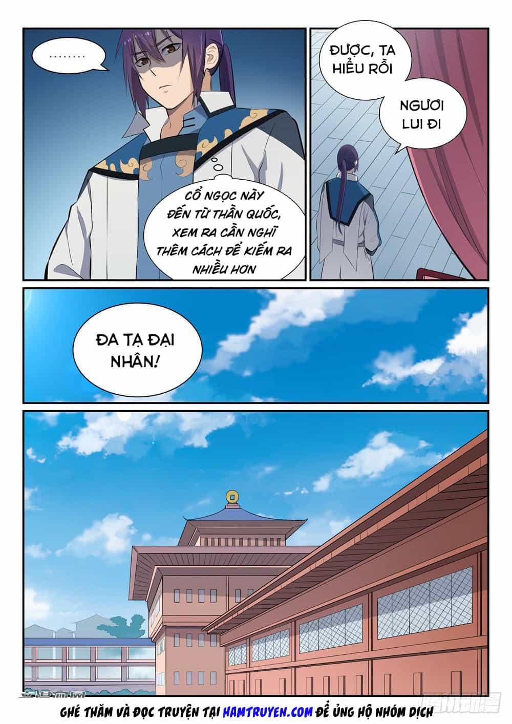 Bách Luyện Thành Thần - Chương 357 - ảnh 3