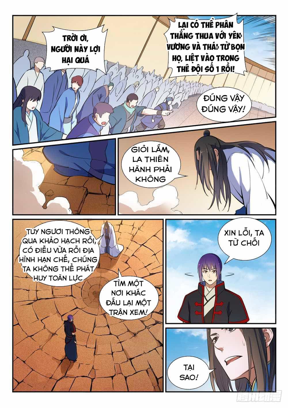 Bách Luyện Thành Thần - Chương 369 - ảnh 3