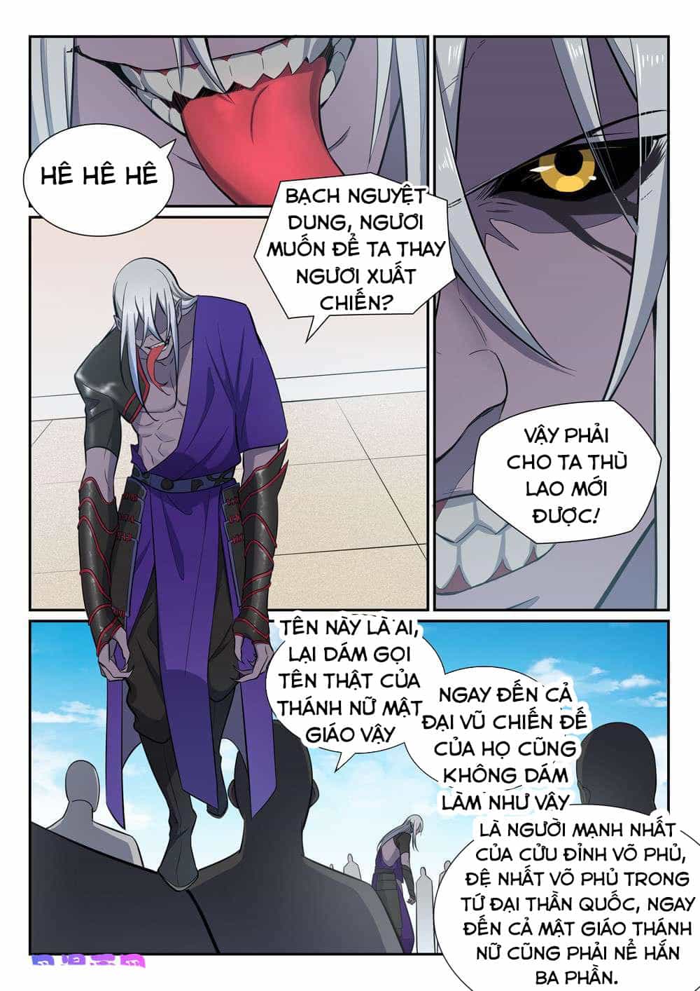 Bách Luyện Thành Thần - Chương 383 - ảnh 9