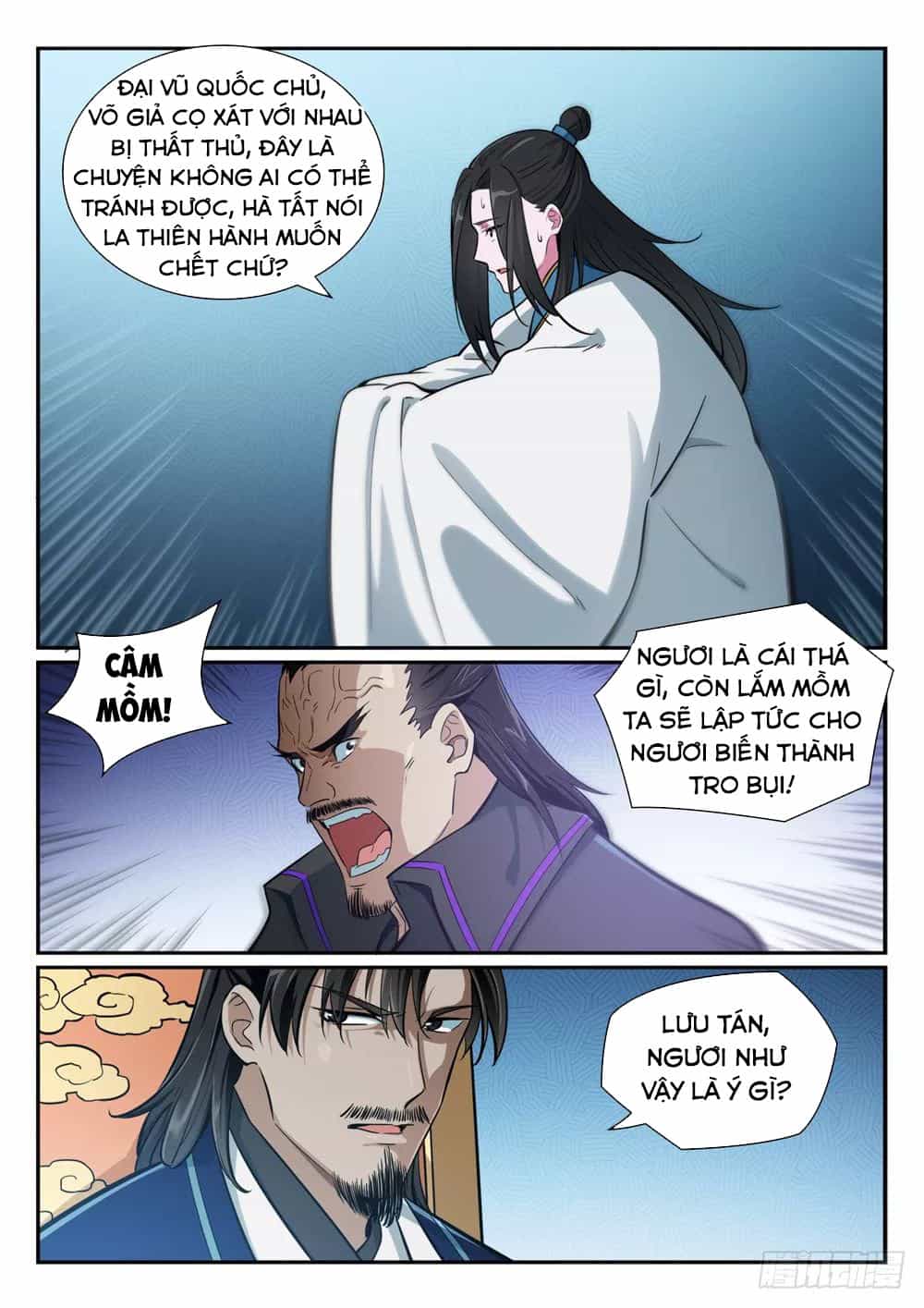 Bách Luyện Thành Thần - Chương 396 - ảnh 4