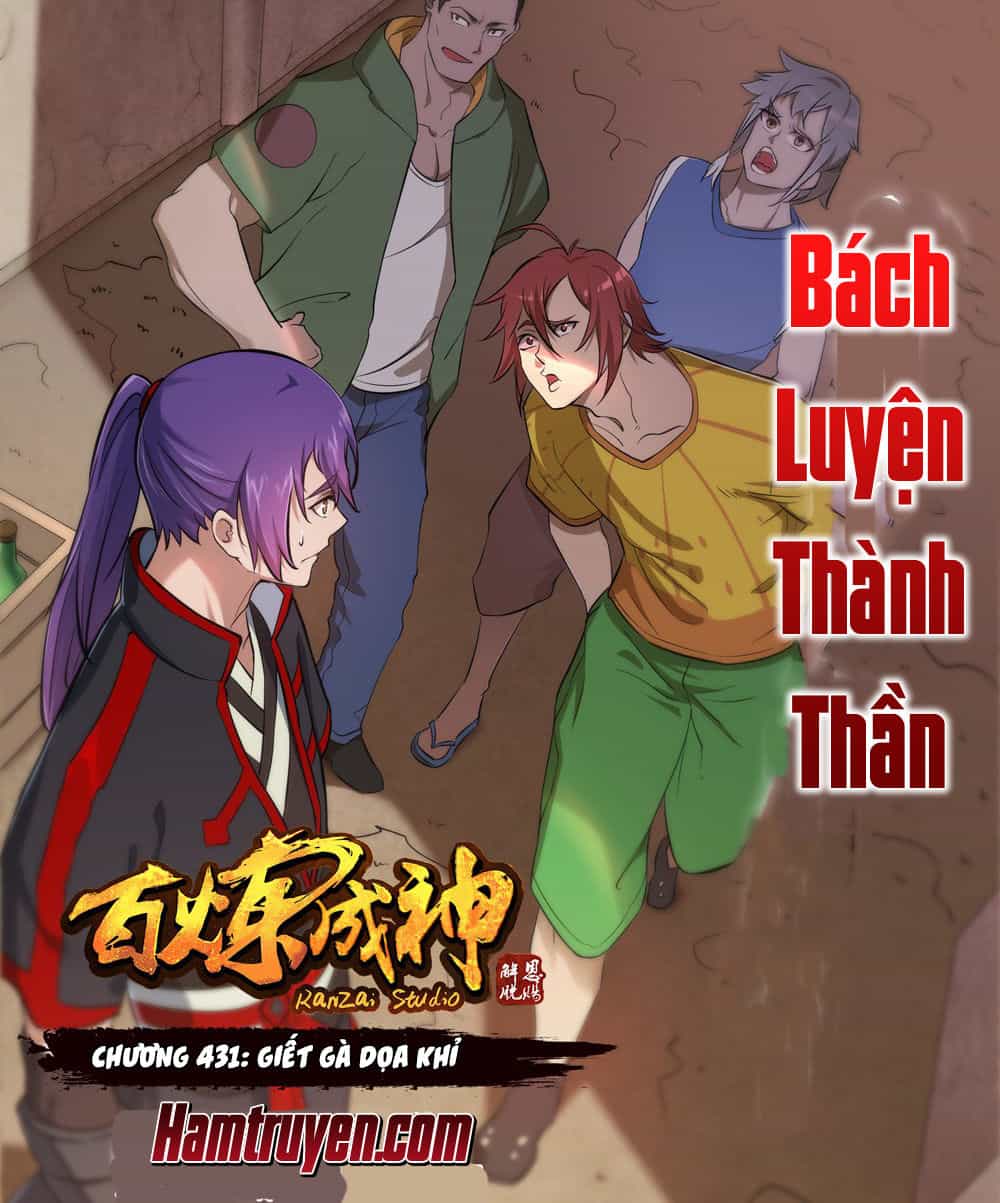 Bách Luyện Thành Thần - Chương 431 - ảnh 2