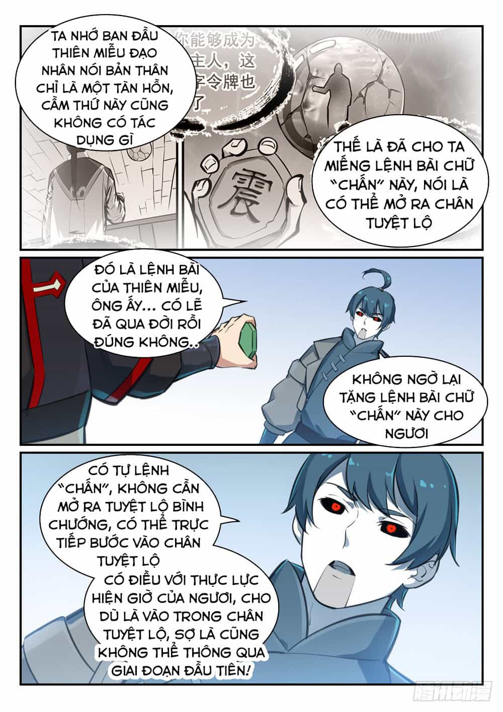 Bách Luyện Thành Thần - Chương 478 - ảnh 14