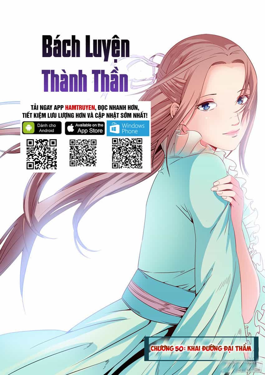 Bách Luyện Thành Thần - Chương 50 - ảnh 2