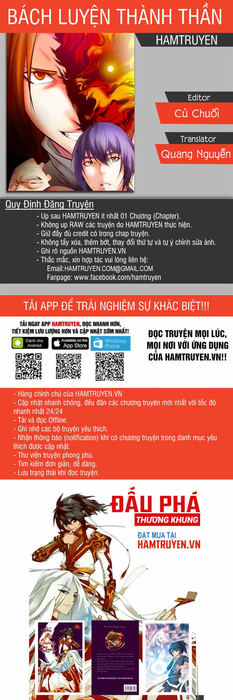 Bách Luyện Thành Thần - Chương 53 - ảnh 1