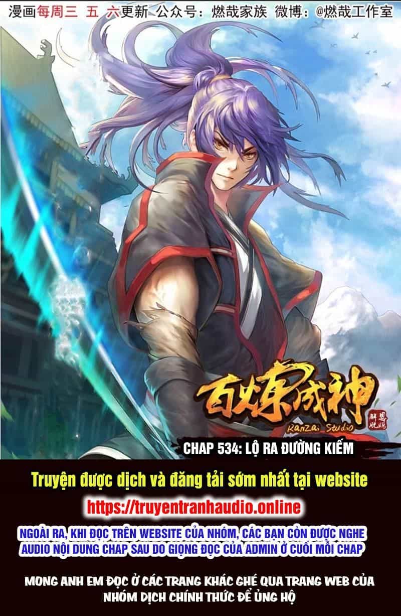 Bách Luyện Thành Thần - Chương 534 - ảnh 1