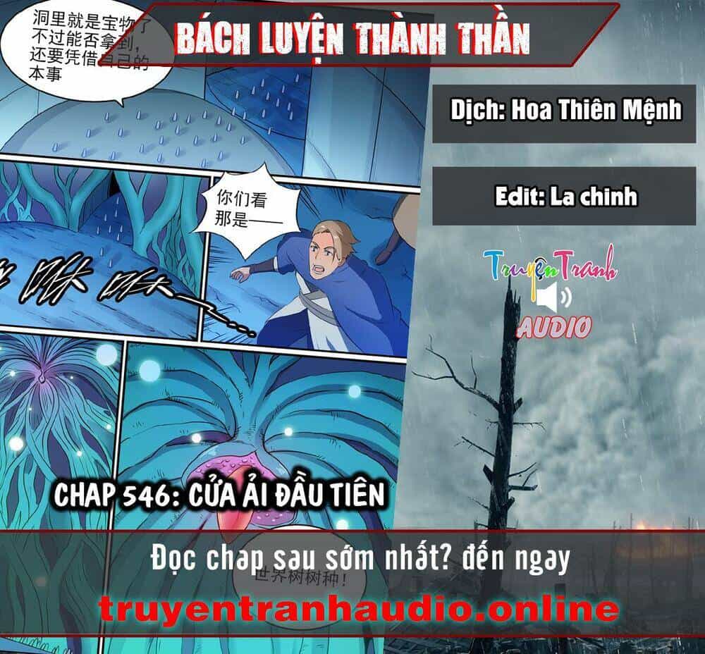 Bách Luyện Thành Thần - Chương 546 - ảnh 1