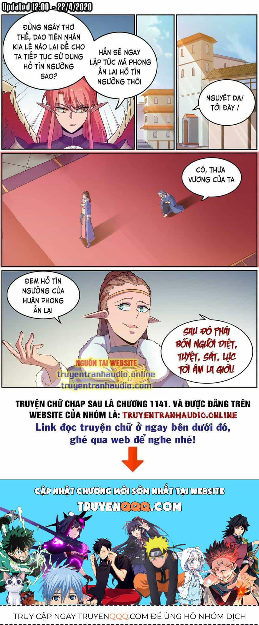 Bách Luyện Thành Thần - Chương 552 - ảnh 16