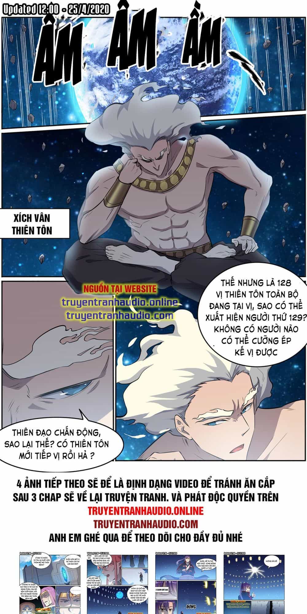 Bách Luyện Thành Thần - Chương 554 - ảnh 5