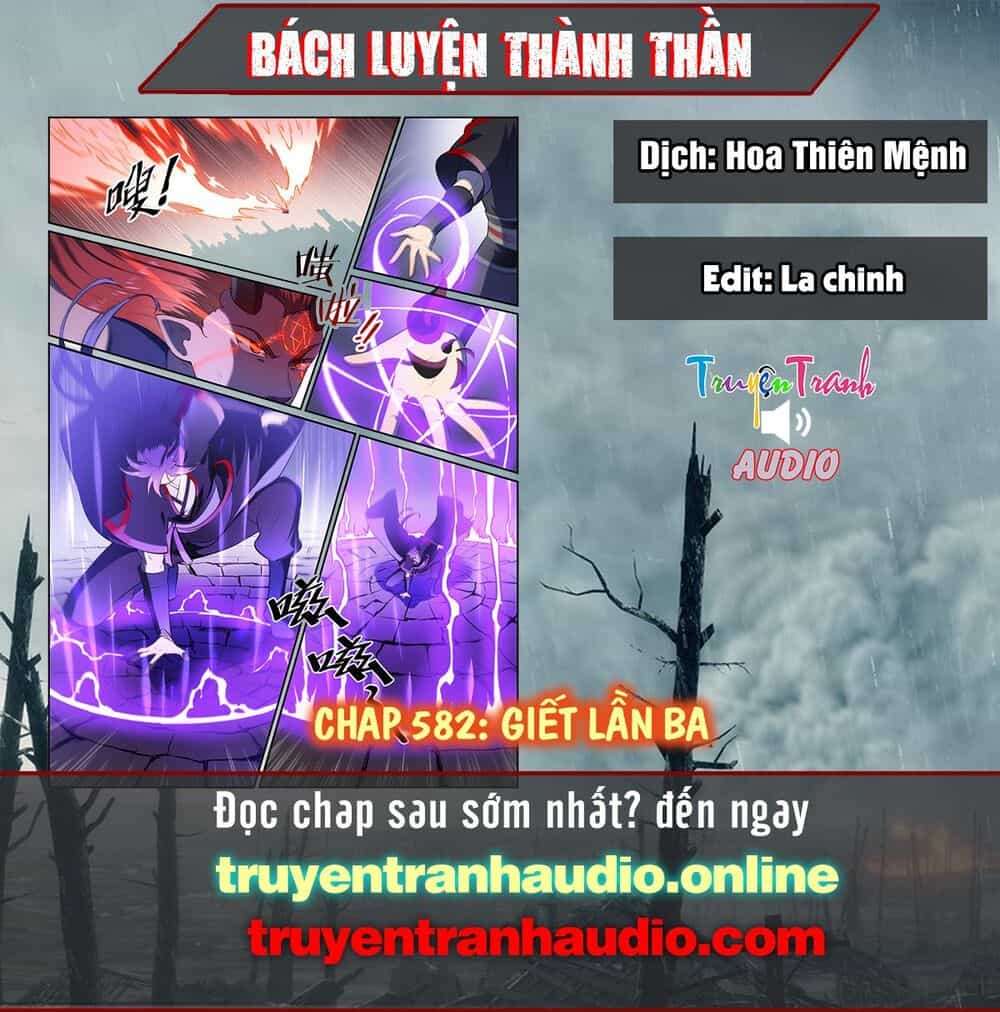 Bách Luyện Thành Thần - Chương 582 - ảnh 1