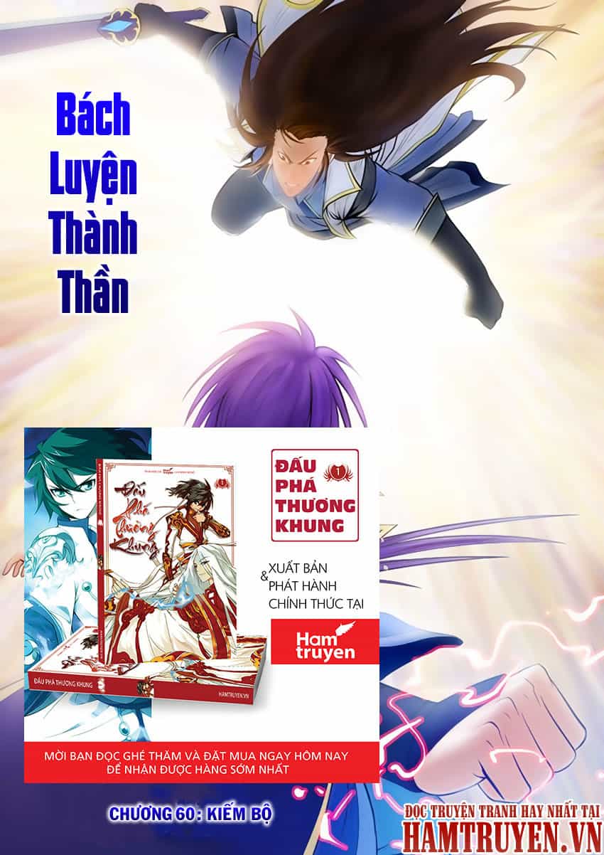 Bách Luyện Thành Thần - Chương 60 - ảnh 2