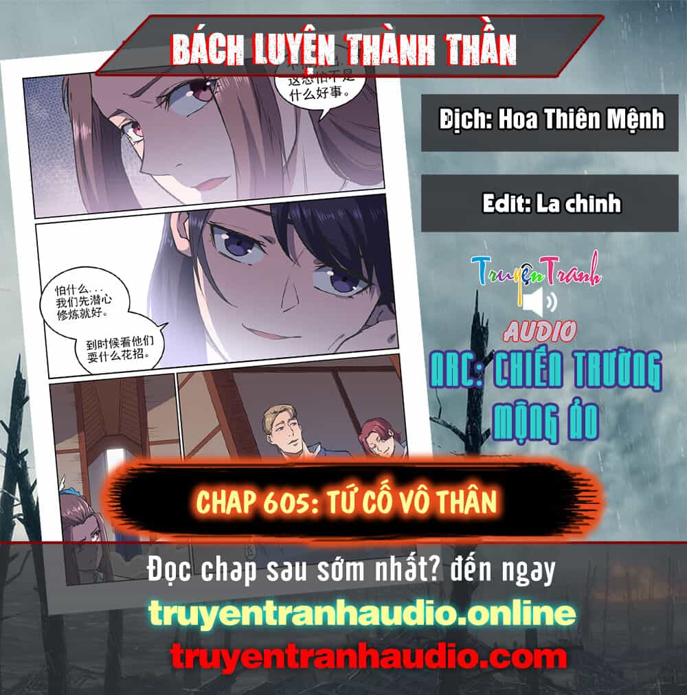Bách Luyện Thành Thần - Chương 605 - ảnh 1
