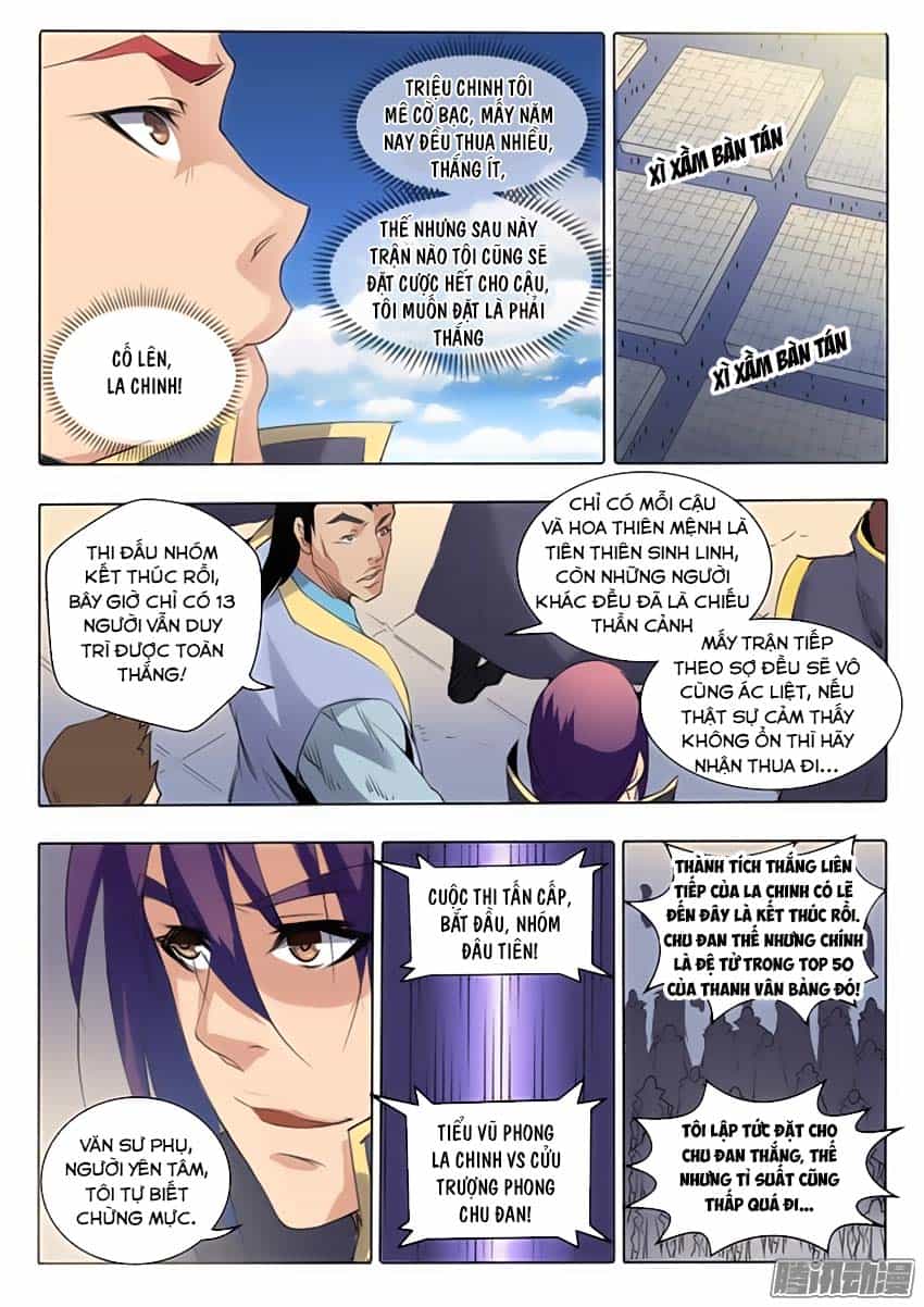 Bách Luyện Thành Thần - Chương 62 - ảnh 4
