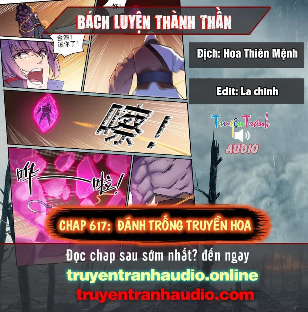 Bách Luyện Thành Thần - Chương 617 - ảnh 1