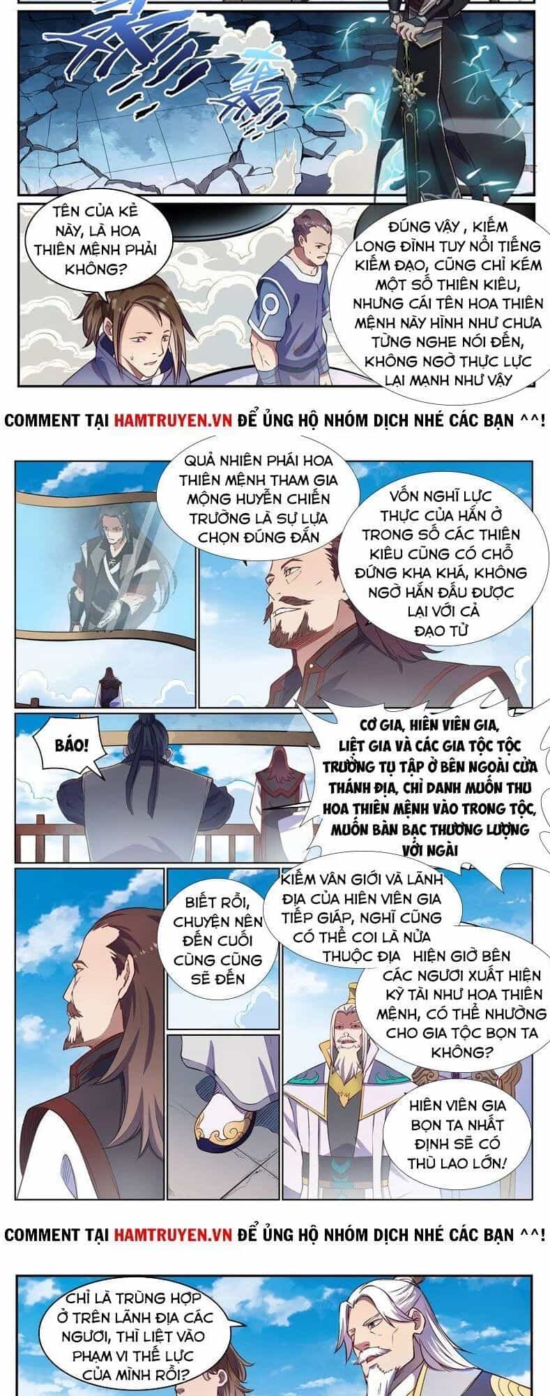 Bách Luyện Thành Thần - Chương 649 - ảnh 3