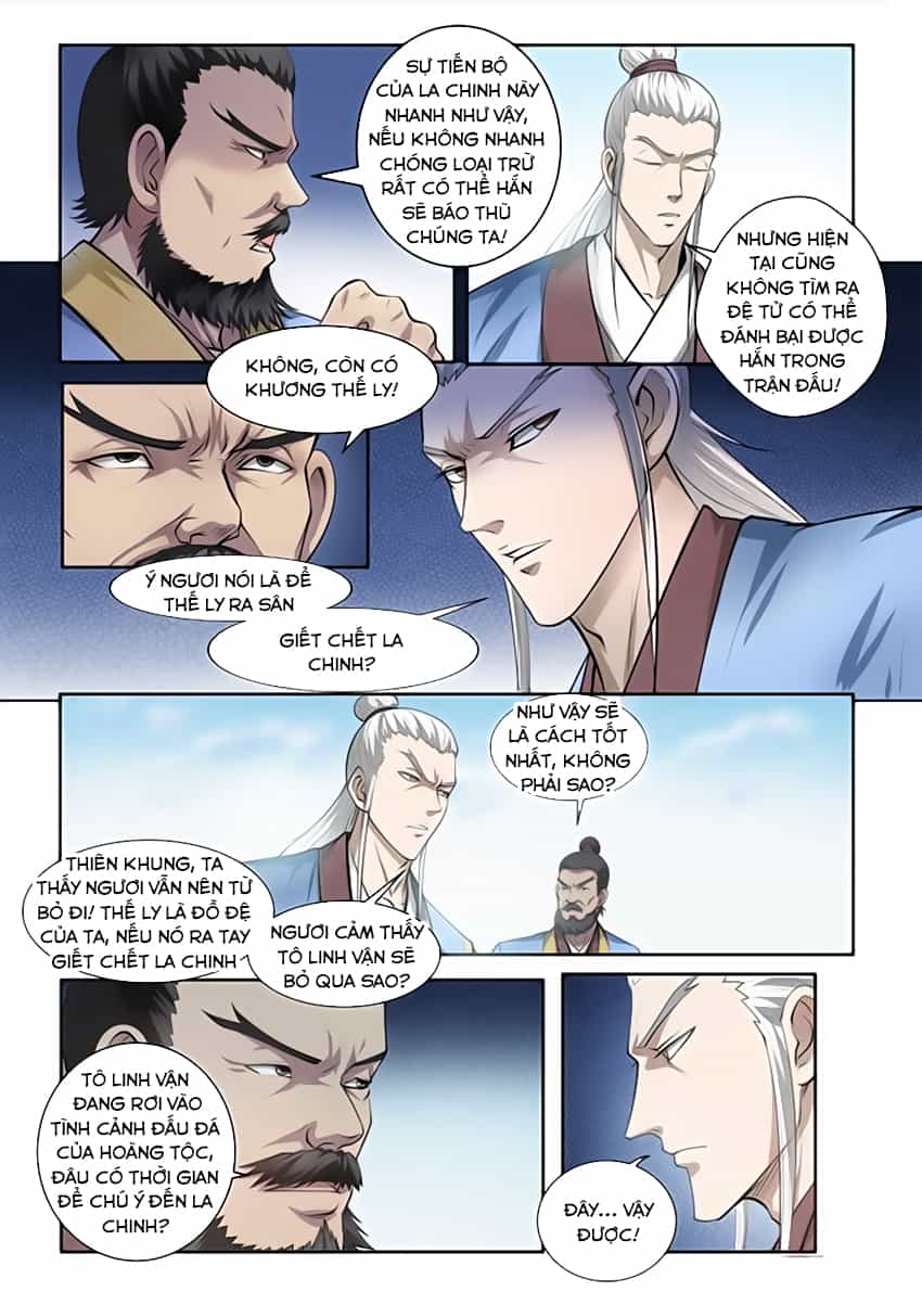 Bách Luyện Thành Thần - Chương 66 - ảnh 3