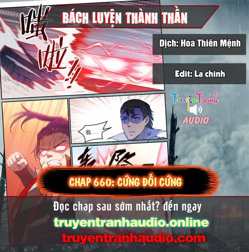 Bách Luyện Thành Thần - Chương 660 - ảnh 1