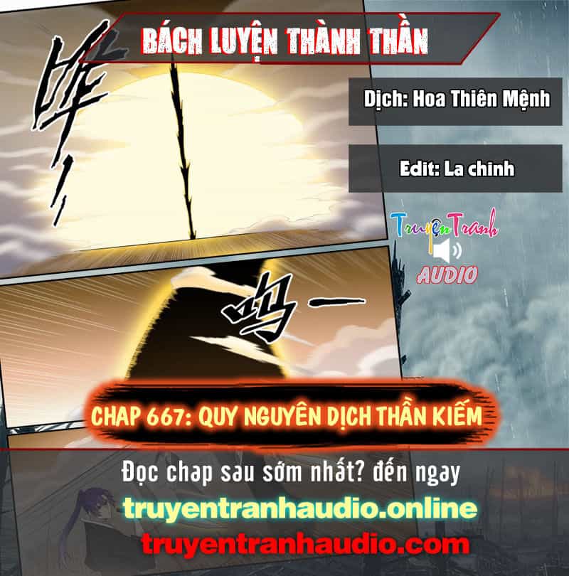 Bách Luyện Thành Thần - Chương 667 - ảnh 1
