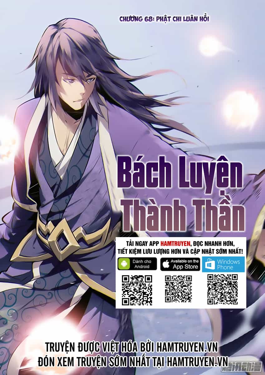 Bách Luyện Thành Thần - Chương 68 - ảnh 2