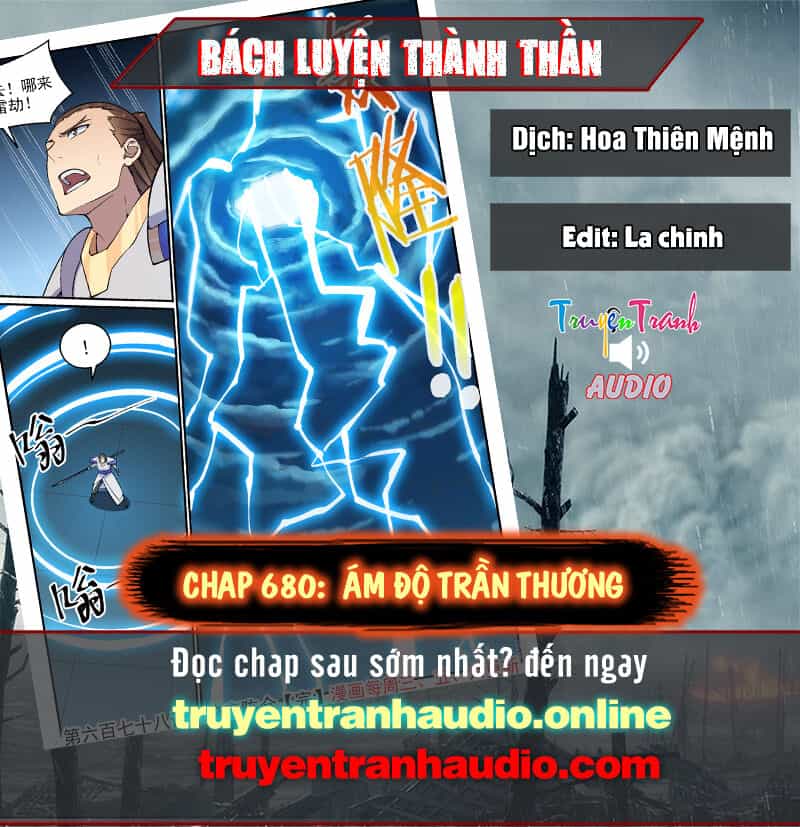 Bách Luyện Thành Thần - Chương 680 - ảnh 1