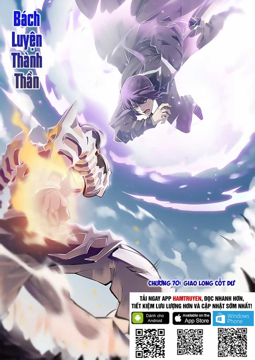 Bách Luyện Thành Thần - Chương 70 - ảnh 2