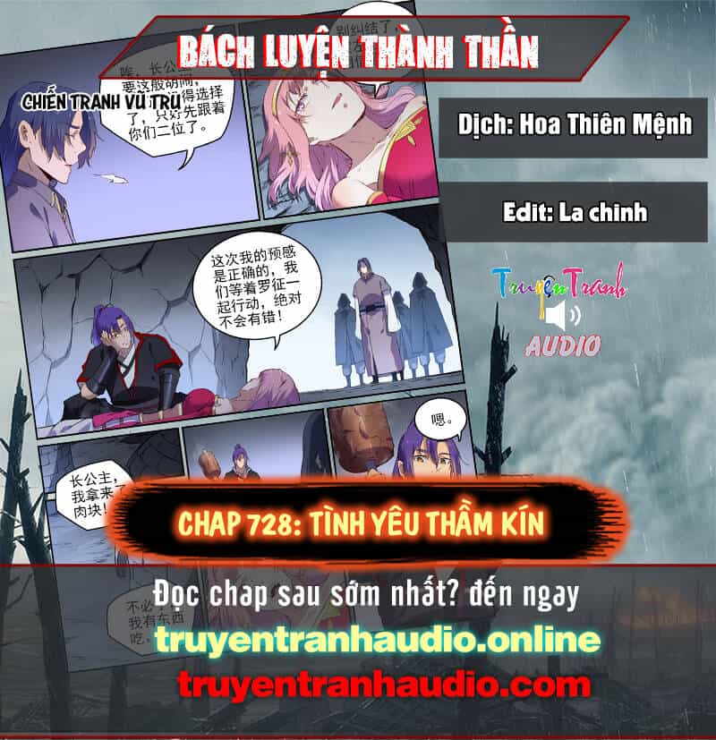 Bách Luyện Thành Thần - Chương 728 - ảnh 1